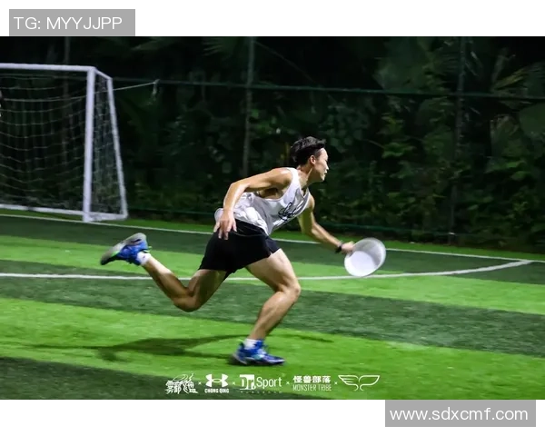 重庆飞盘队耐力争议引发热议球员表现与训练方式成焦点讨论